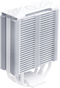 Cooler Master Hyper 212 Halo - CPU Koeler - 4 Heatpipes - Wit