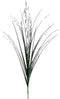 Seed grass spray x3 cream 80 cm Emerald