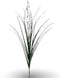 Seed grass spray x3 cream 80 cm Emerald