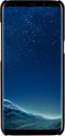 Serenity 2 in 1 Leather Wallet Case Samsung Galaxy S8 Timeless Black