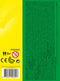 SES Beedz - Strijkkralen - Mix Basis - 1000 stuks - PVC vrij - strijkparels
