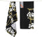 Set van 2 theedoeken Golden sprouts | Blanc