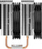 Jonsbo CR-2000GT - Processorkoeler - 6 Heatpipes - Geluidssterkte min. 18,1dB(A) max. 29,5dB(A) - Socket 775 1150 1151 1155 1156 AM2 AM2+ AM3 AM3+ AM4 FM1 FM2 FM2+