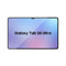 Samsung Galaxy Tab S8 Ultra (14.6