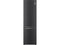 Koelvriescombinatie LG GBB72MCUGN