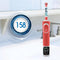Oral-B Kids Mandalorian - Elektrische Tandenborstel - Powered By Braun - 1 Handvat en 1 opzetborstel