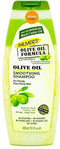 Shampoo Palmer's Olive Oil (400 ml)