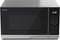 Sharp YC-PC322AE-S - Combimagnetron met grill en heteluchtoven - 1000W - 32 liter - Zilver