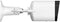 Arenti O3 - WiFi Beveiligingscamera Buiten - 4MP Nachtvisie AI Bewegingsdetectie - IP65