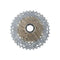 Shimano cassette 10v 11/34 HG81 - Fietsketting