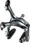 Shimano Remhoef Achter Tiagra 4700 Aluminium Antraciet