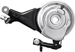Shimano Rollerbrake Br-im21 Achter 127 Mm Zilver