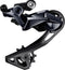Shimano Ultegra R8000 11-speed Achterderailleur - GS: Lange kooi