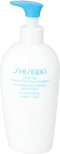 Shiseido - AFTER SUN Intensive Recovery Emulsion - Intense moisturizer after tanning (L)