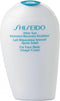 Shiseido - AFTER SUN Intensive Recovery Emulsion - Intense moisturizer after tanning (L)