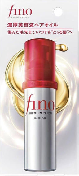 SHISEIDO FINO Premium Touch Hair Oil 70ml - Japanese Haircare