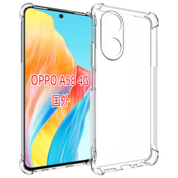 Shockproof Case voor de Oppo A58 - Transparant