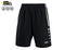 Short performance - xl