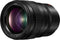 Panasonic Lumix S Pro 50mm f/1.4 - Prime lens - Spatwaterdicht - Stofbestendig
