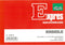 Sigel bonboekje - Expres - A6 dwars - blok 3x50 vel - met carbon - SI-40270