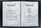 Sigel designpapier - marmer grijs - A4 - 90 grams - 100 vel - SI-DP371