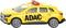 Siku 1565 Adac Breakdown Car Audi Q4 E-Tron