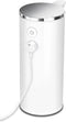 Simplehuman - Soap Dispenser Sensor Rechargable 266 ml