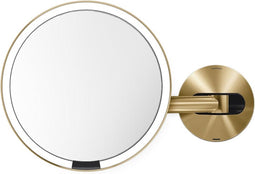 Simplehuman Spiegel Sensor met Wandbevestiging USB - RVS - 8x35x23.1 cm - Brons