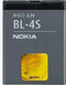 Nokia BL-4S - Batterij 860mAh - Grijs