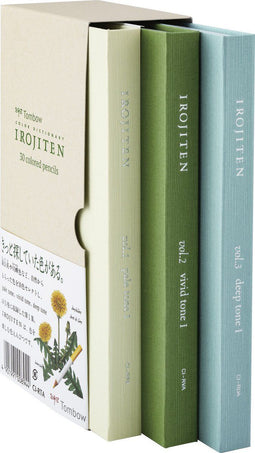 Irojiten - Kleurpotloden set - 30 kleuren - Rainforest (set van 30)