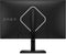 HP Omen 27qs - Monitor - 2560x1440 (Quad HD) 240Hz IPS - Zwart