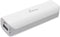 MediaRange MR745 - Power Bank 2600mAh - Micro USB input - Wit/Grijs