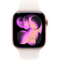 Apple Watch Series 11 - 42mm - Aluminium - Roségoud - GPS