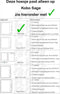 Slimfit Hoesje Sleepcover Geschikt voor Kobo Sage Hoes Cognac Bruin - ereader hoesje - cover