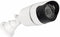 KONIG - Bullet IP44 wit