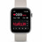 Smartwatch SPC 9637G Wit Staal