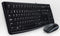 Logitech MK120 - Toetsenbord met Muis - Bedraad QWERTY UK - Zwart