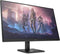 HP Omen 32q - QHD Gaming Monitor - 165Hz 1ms GtG - Zwart