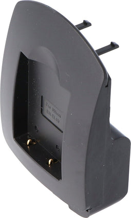 Snellader geschikt voor Nikon EN-EL19 batterij, S2500, S3100