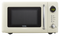 Etna SMV620BEI - Magnetron - 800W 20L - Beige