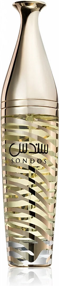 Sondos Lattafa