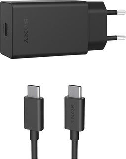 Sony QZ-UC1 Quick Charger