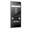 Sony Xperia Z5 Premium 32GB (Simlockvrij) - Zilver