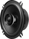 Sony XS-160GS - Autospeaker - 16CM - 250W - 45W RMS - Duurzame Verpakking