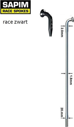 Spaak 14-296L RVS race zwart met nippel p/100