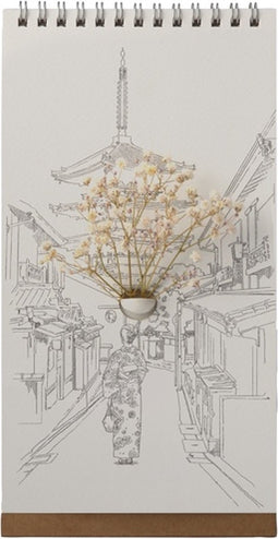 Spextrum Flip Vase - City