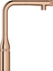 GROHE Essence SmartControl - Keukenkraan - Uittrekbare sproeikop 360° draaibaar - Warm sunset (brons)