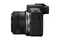 CANON EOS R50 RF-S 55-210MM F5-71 IS STM Systeem
