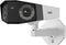 Reolink P730 - 4K PoE-buitencamera - dubbele lens 180° panoramisch zicht - Wit