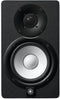 Yamaha HS5 - Studio Monitor - 5